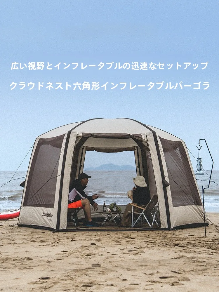ビーチテント ワンタッチで風に強いアウトドアを実現するには？