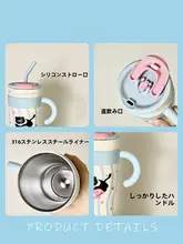 特大サイズのストロー付き保温ボトル【女性向け・保冷機能・オフィス用】