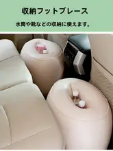 後部座席用マット 本田冠道 URV ホンダ皓影 CR-V 缤智 XRV アコード エアマット