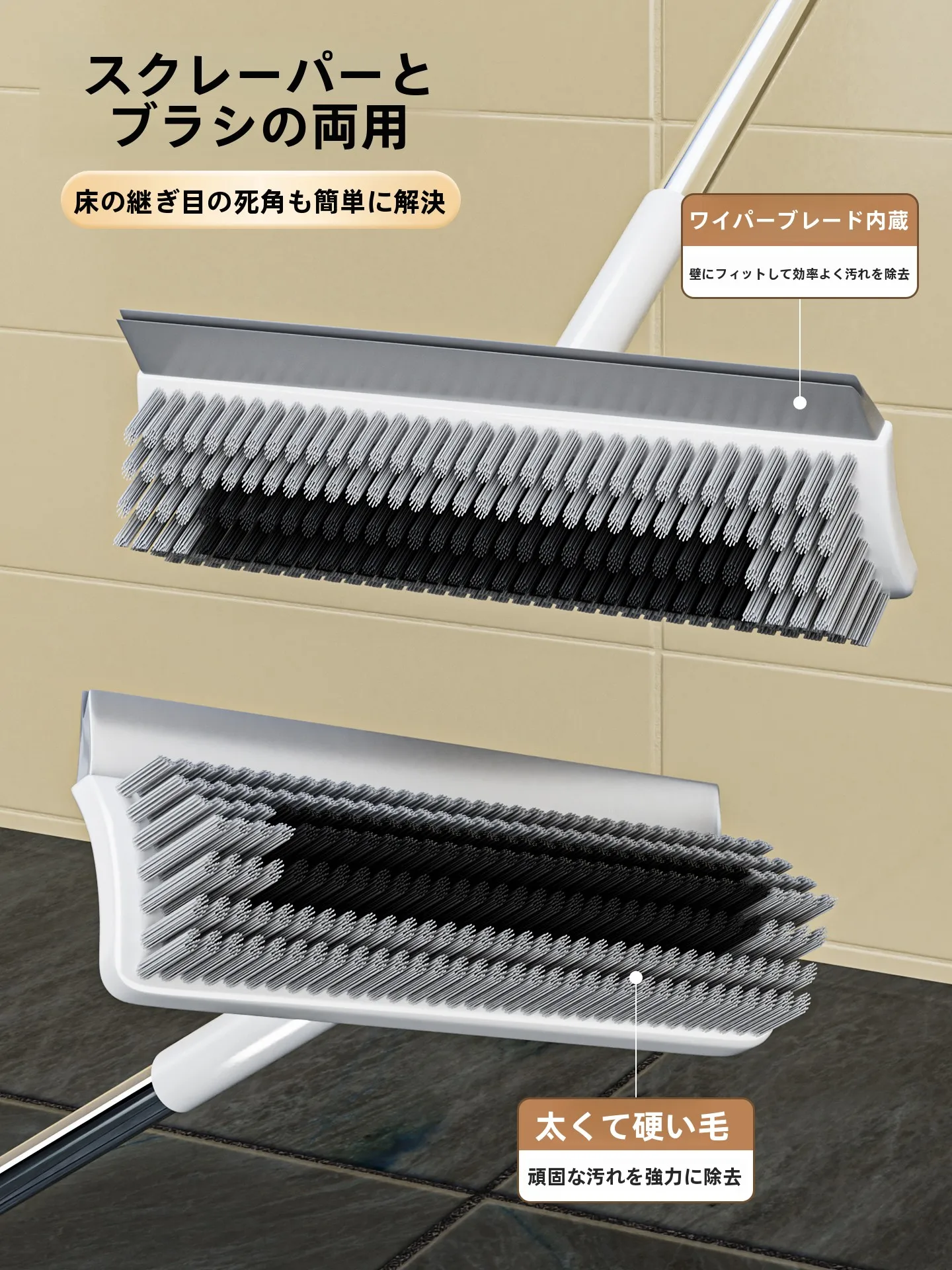 風呂掃除 スポンジ 柄付き おすすめは？実際の使い心地と選び方を解説