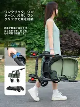折りたたみ式小型ペットカート【猫・犬用・軽量・アウトドア対応】