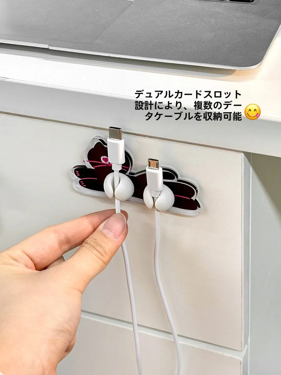 リモートワークのデスク周りに欠かせない「配線の整理」は、犬のデザインで解決できる？