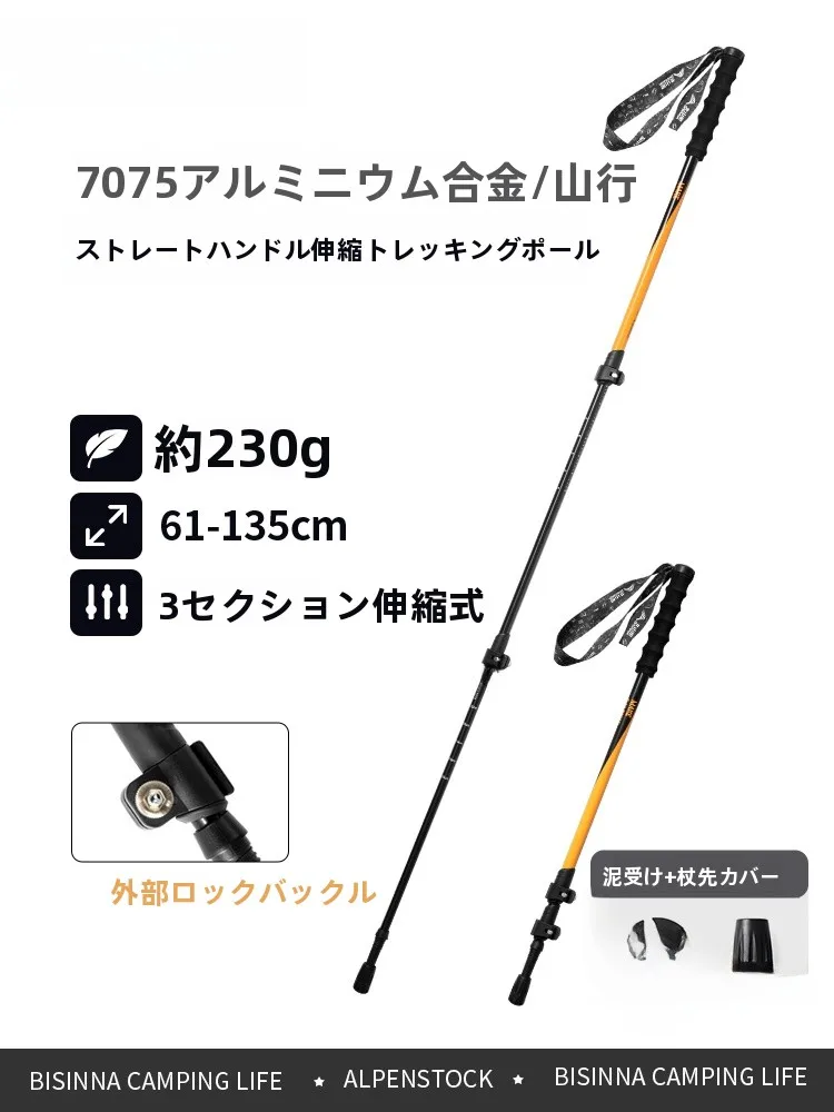 キャンプ道具を節約調達｜実際に使ってみた結果　失敗しない選び方の完全ガイド