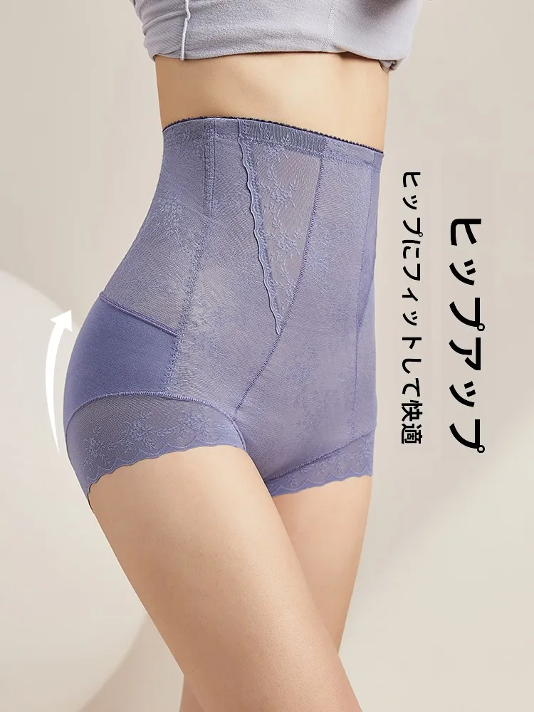 おしりが上がるガードルは本当に効果があるの？琐思のハイウエスト引き締めパンツが解決するリアルな使い方