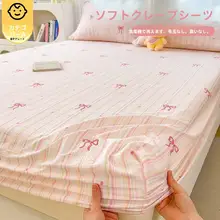 防滑ベッドシーツ【母子用・二重ガーゼ・全周タイプ・一人用】