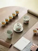 手描きの陶器製ティーセット【中華風・高級デザイン・ギフトボックス入り】（セットアップ対応）