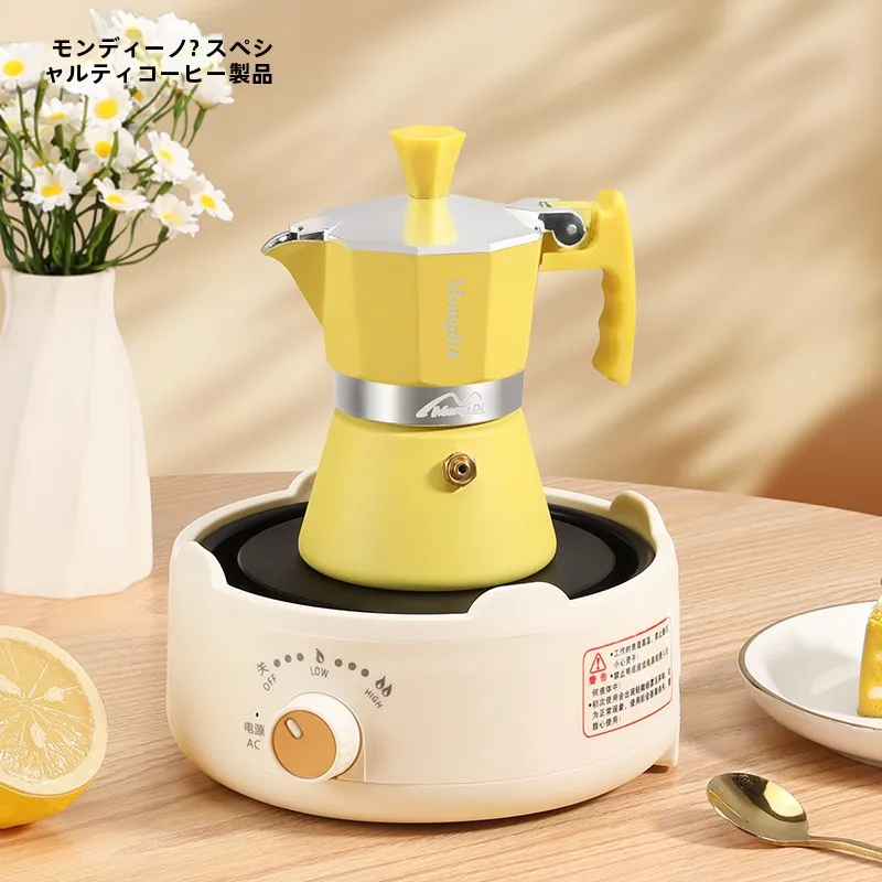 Mongdio モカポットは家庭用ミニサイズで45mlのエスプレッソを抽出可能