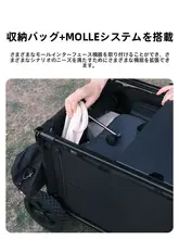 火枫ポータブルアウトドアキッチンテーブル【軽量・折りたたみ式・キャンプ用収納ボックス】