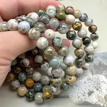 天然海洋碧玉のブレスレット【モネ風デザイン・アゲート・油絵スタイル】