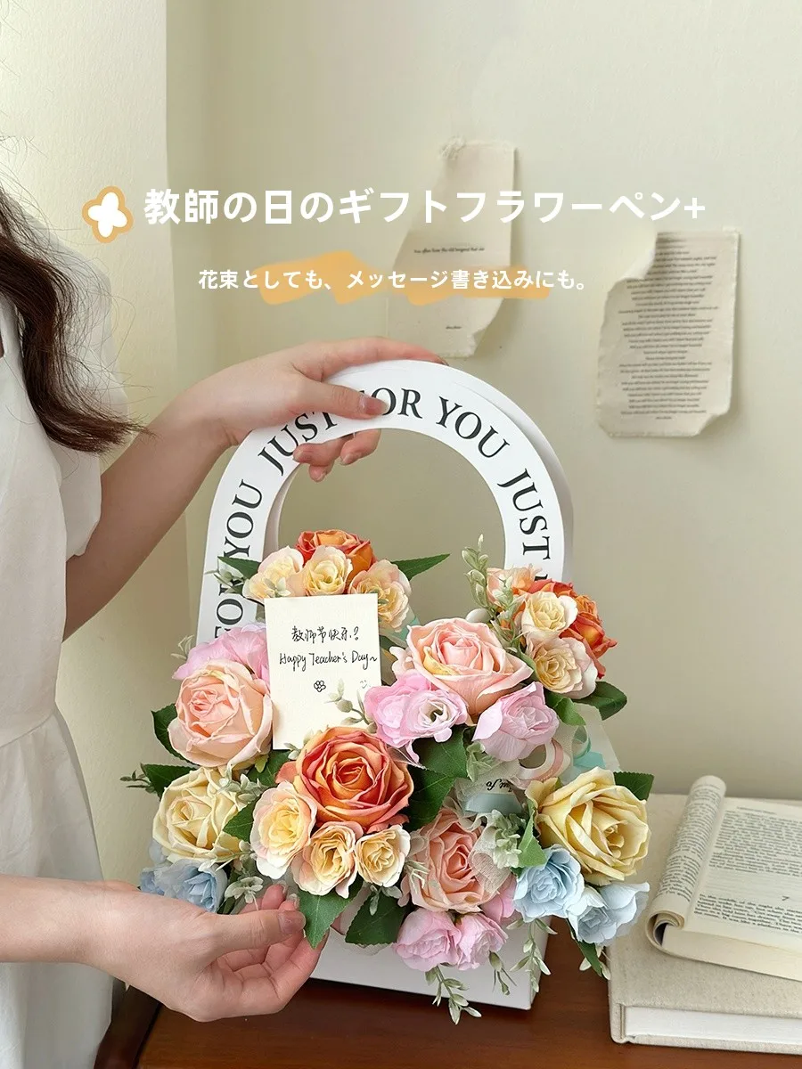ばらまきギフトの取り入れ方は？5選で実用性とコストパフォーマンスを両立する生活提案