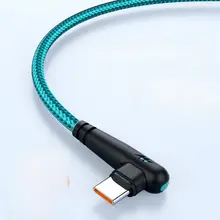 ゲーム用L字型データケーブル【Type-C・120W急速充電・機種対応・充電用】