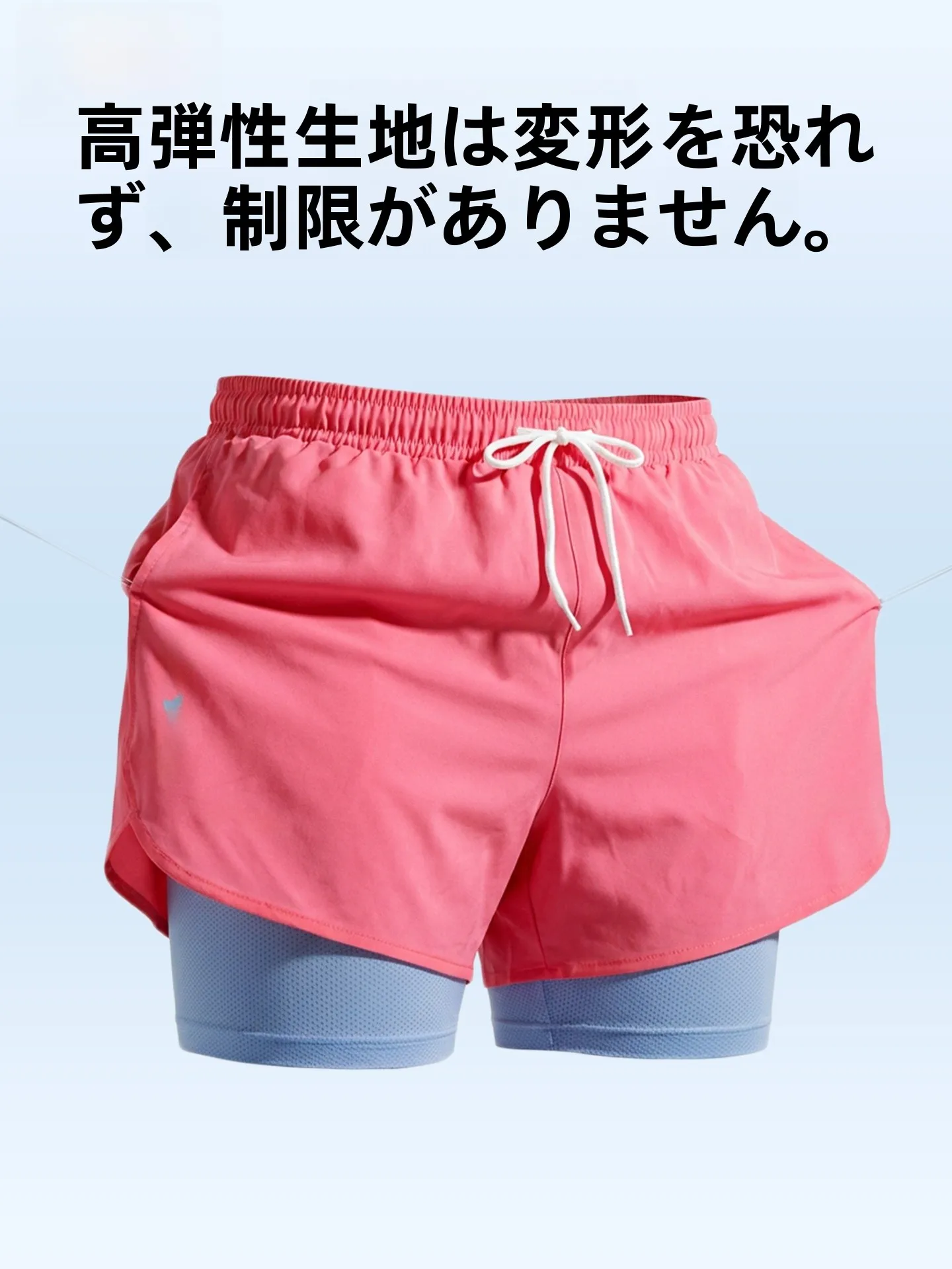快適なフィットのメンズ水泳パンツ：速乾・高伸縮性でプールとビーチに最適な選択