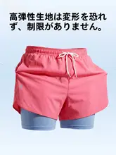 快適なフィットのメンズ水泳パンツ【速乾・カジュアルスタイル・穴あけ不要】（セットアップ対応）