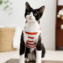 hipidog 猫用ウェア 帽子付き 薄手 抜け毛対策 春夏 ラグドール スフィンクス デボンレックス ペットウェア