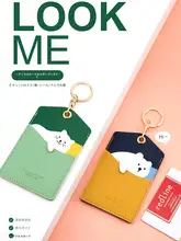 かわいいカートンデザインのPUレザーICカードケース【学生用・通学定期券・パスケース】