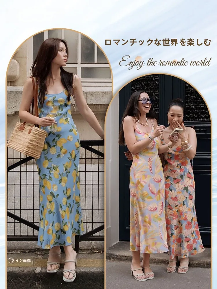 夏用高ヒールサンダル：一字ベルトとオープントゥが脚元にやさしいデザイン