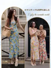 夏用高ヒールサンダル【一字ベルト・オープントゥ・履きやすいデザイン】
