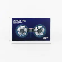 車載ファン 後部座席 USB接続 ダブルヘッド 12V 24V 強力冷却 放熱