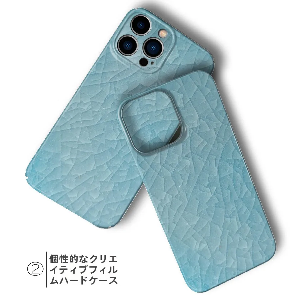 全機種対応 スマホケース で悩むなら、この陶器製ケースが本当に便利？