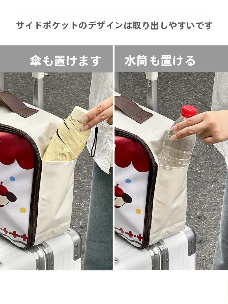 2泊3日の旅行で困らないようにする、キャリーケースに装着できるオーガナイザーは？