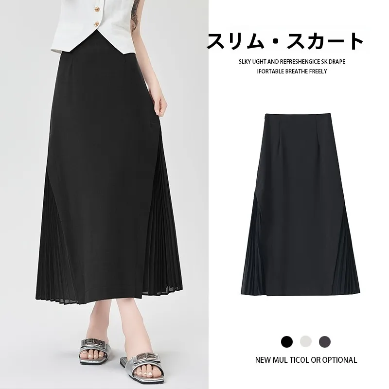 マーメイドスカート コーデ 完全ガイド｜トップス選びの3ステップと夏向きの実際の使い方