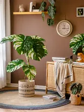 大型の観葉植物 モンステラ【インテリア装飾・室内用・置き型】
