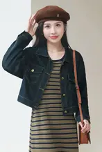 春秋用 デニムジャケット【女性用・ショート丈・ドレープ付き・ゆったり長袖】（セットアップ対応）