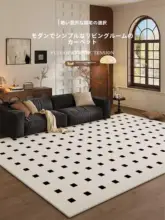 おしゃれなシンプルデザイン！法式ラグ【リビング・和のテイスト・洗濯不要】