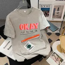 デザインポケット付き 半袖Tシャツ【大きいサイズ・夏用・ゆったりデザイン・体型カバー・カジュアル】