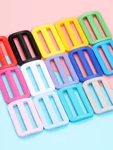 内径三十二ミリのカラフルなバックル【調整可能・Dリング・バッグアクセサリー】