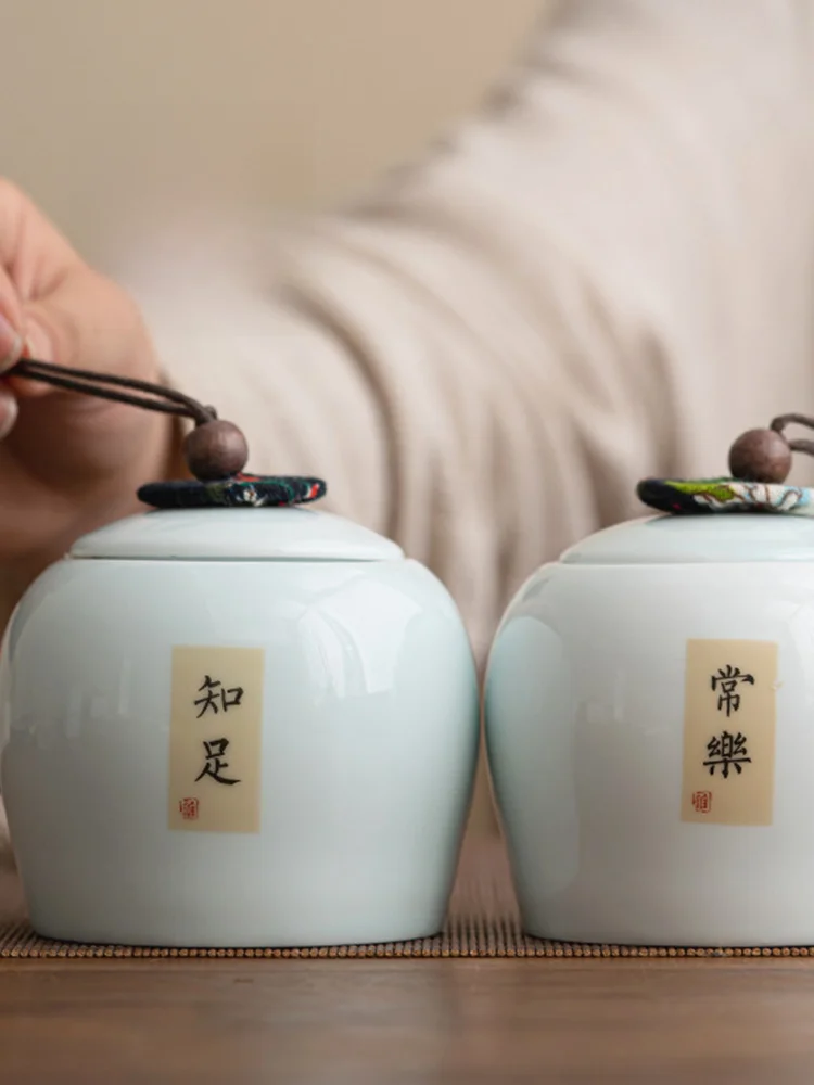 陶器製茶葉収納缶【哥窯・汝窯デザイ ン】：新中式風味の茶葉管理に最適な収納解決策