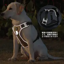 高品質で頑丈な犬用リード【反射材・大型犬用・胸部ハーネス対応】