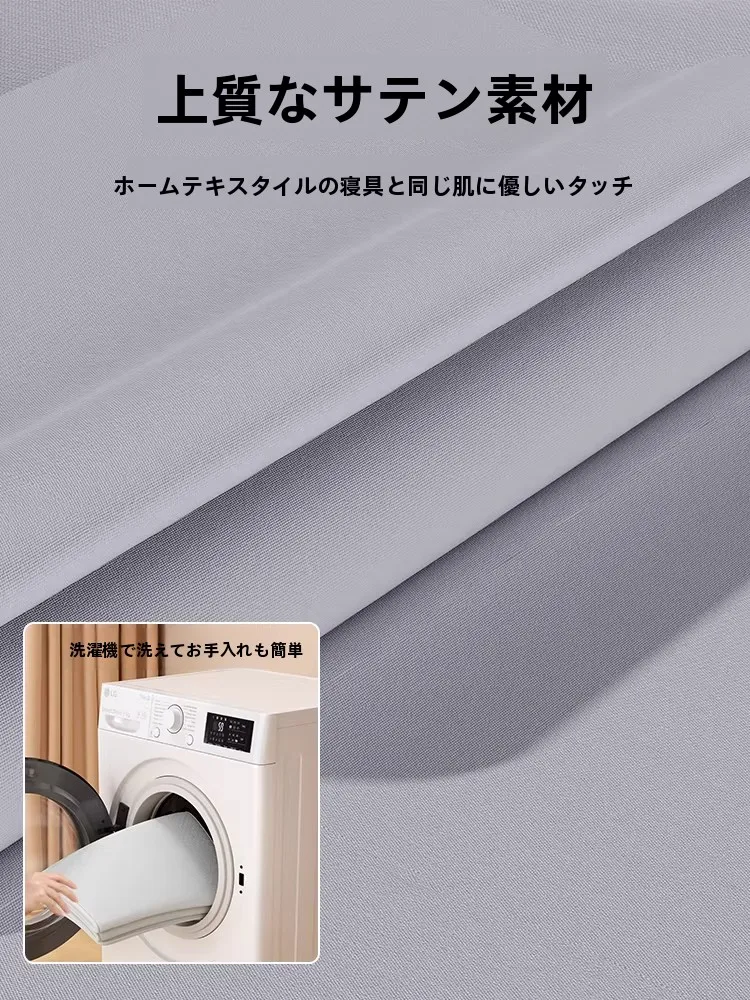 押入れ布団収納用圧縮袋：迷瑞朵の二重・三段構造タイプが解決する収納空間の課題