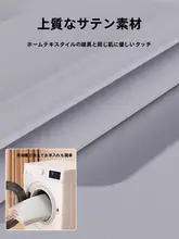 冬季衣類収納用圧縮袋【羽毛服・掛け布団・絹布団対応】