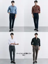 青色 長袖 ビジネスカジュアルシャツ【極上の柔らかさ・ノーアイロン・シンプルデザイン】