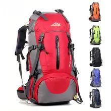 防水登山リュックサック 45+5L【旅行・サイクリング・ハイキング用・キャンプ】