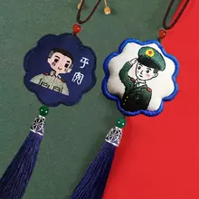 刺繍DIY材料キット 車用香り袋【平安福・手作りの小物】