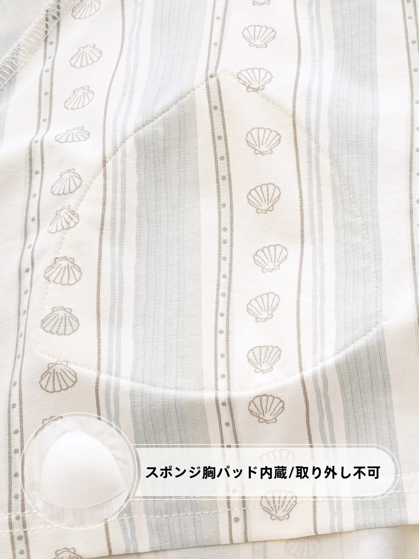 マタニティブラとは何か：胸パッド付きコットンスリップドレスの実用性と設計原理