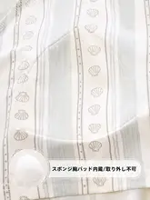 胸パッド付きコットン製マタニティスリップドレス【夏用・大きいサイズ・かわいらしいデザイン・ホームウェア】（セットアップ対応）