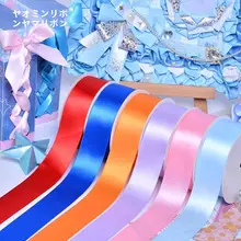 18m ロリータスタイル手作りDIYリボン用素材【バタフライリボン・彩り豊かな布テープ】