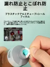 アクリル絵具 48色セット 初心者 DIY ペイント 塗料 ゴールド 75ml
