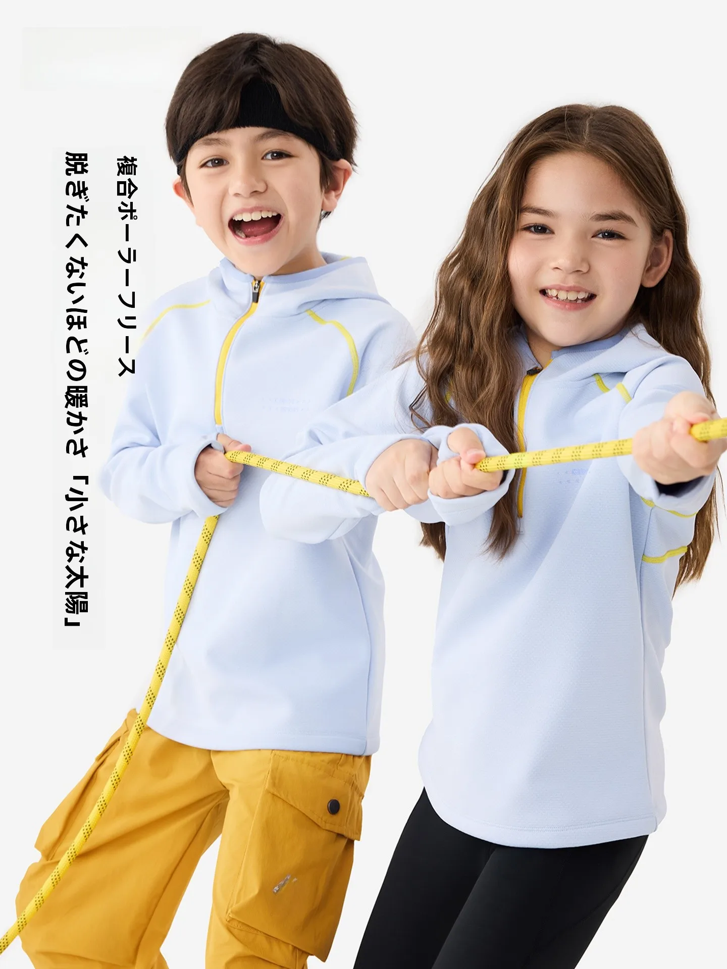 キッズパーカーをどう選ぶ？子供っぽいデザインと機能性のバランスが鍵