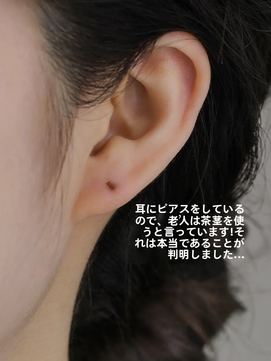 asrmイヤホン おすすめモデル：おしゃれな紅茶梗使用のイヤースティック【防堵・学生向け・快適な睡眠用】