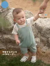 透湿性のあるジャカードサロペットパンツ【涼しげなドット・男女兼用・キッズ用】（セットアップ対応）