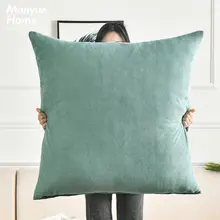M.life 北欧風 韓国製 フェイクファーSquareクッション【ソフトパッケージ・リビング・昼寝用・中綿付き】