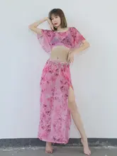 夏用 ベリーダンス衣装【スカート・背中開き・花柄プリント・女性用】（セットアップ対応）