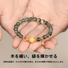 五行を補う天然緑幽霊水晶ブレスレット【女性用・木緑発晶・蜜蝋・木土属性】
