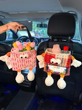 カートンデザインの車載ゴミ箱兼ティッシュケース【自動車の後部席用・収納ボックス】