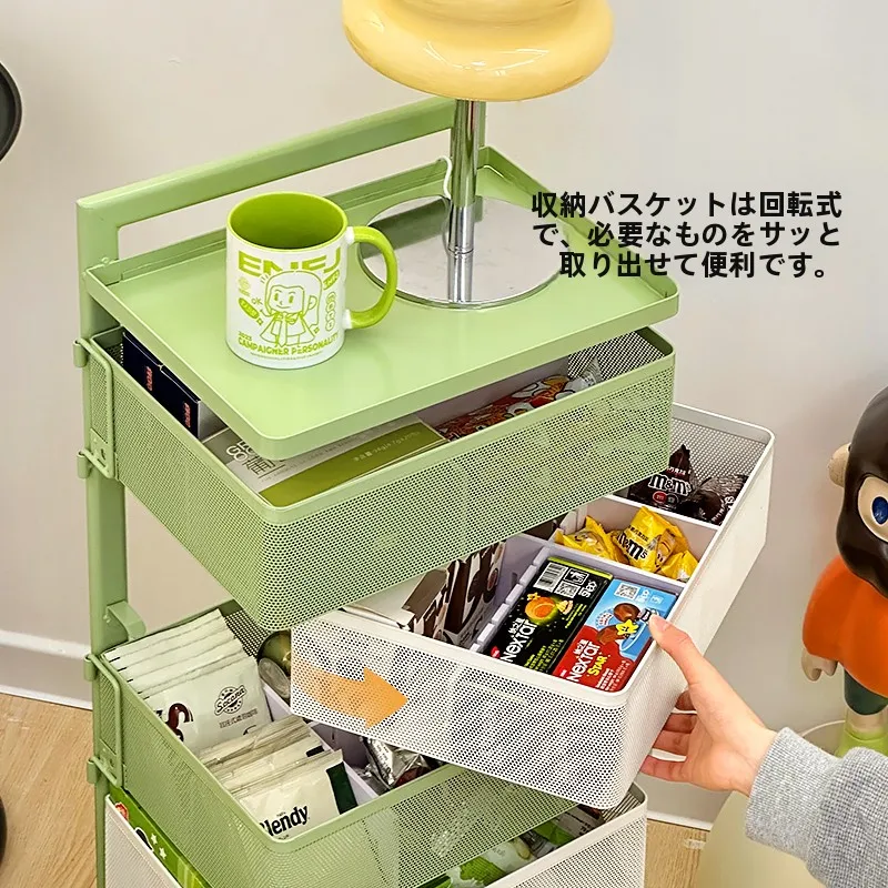 多段式収納ラック：移動可能で引き出し付きのリビング用収納システム