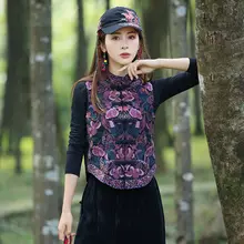 刺繍入りスタンドカラー無袖ベスト【通勤用・民族風】